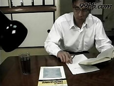 Japón xxx profesor